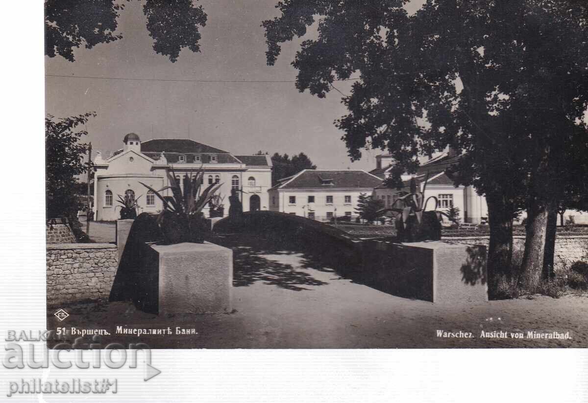 ΣΤΑΡΑ ok1935 ΚΑΡΤΙCHKA VŬΡΣΕTS ΜΙΝΕΡΑΛΝΙΤΕ ΜΠΑΝΙ