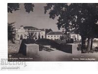 ΣΤΑΡΑ ok1935 ΚΑΡΤΙCHKA VŬΡΣΕTS ΜΙΝΕΡΑΛΝΙΤΕ ΜΠΑΝΙ