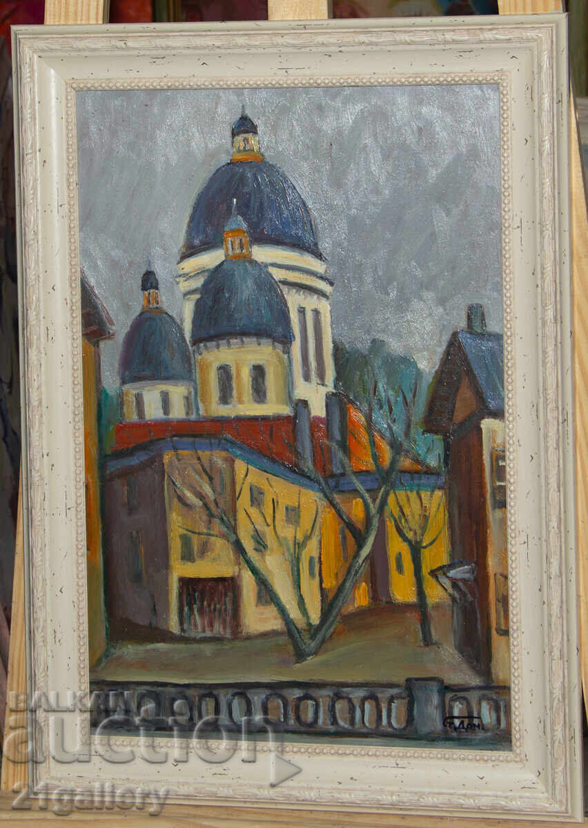 Καθηγητής Στογιάν Ντομούστσιεφ (1935-2021) Τοπίο ελαιογραφία με τιμή 700.00 BGN | € 357.90