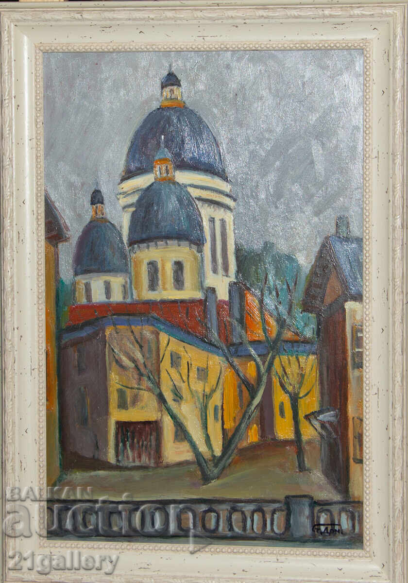 Δημοπρασία Καθηγητής Στογιάν Ντομούστσιεφ (1935-2021) Τοπίο ελαιογραφία