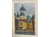 Prof. Stoyan Domuschiev (1935-2021) Peisaj ulei