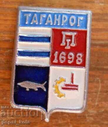 Ecuson "Taganrog" Rusia (seria steme orașe)