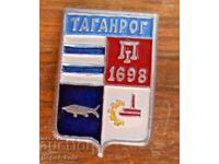 Ecuson "Taganrog" Rusia (seria steme orașe)