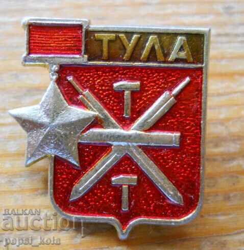 Σήμα "Τούλα" Ρωσία (σειρά αστικών θυρεών)