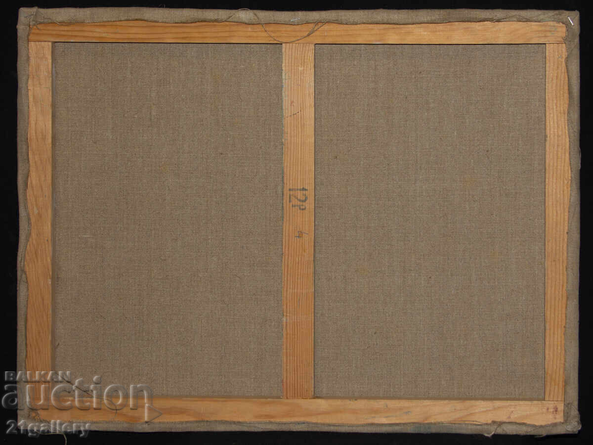 Картина маслени бои Абстрактен пейзаж - 6