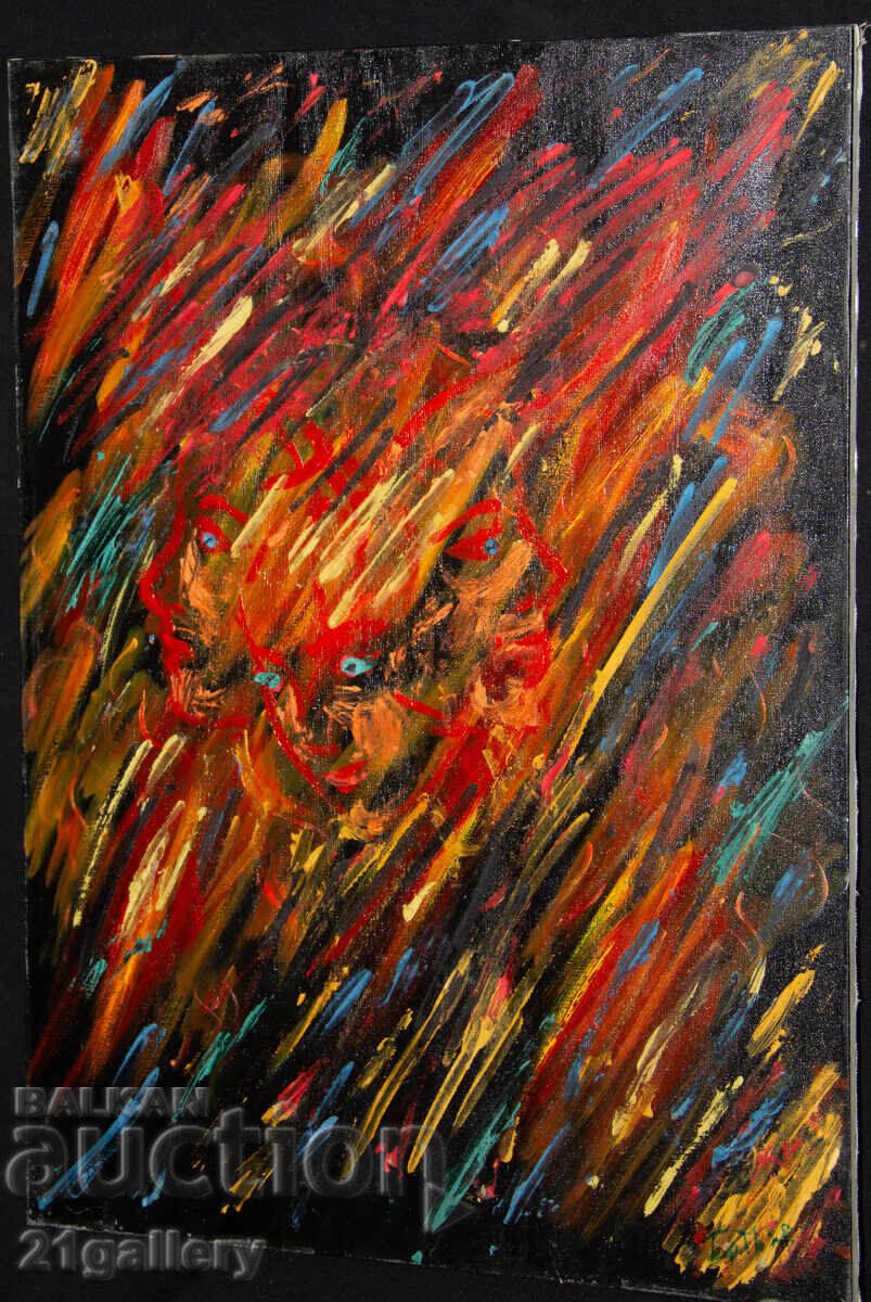 Αφηρημένη σύνθεση, ελαιογραφία υπογεγραμμένη με τιμή 480.00 BGN | € 245.42