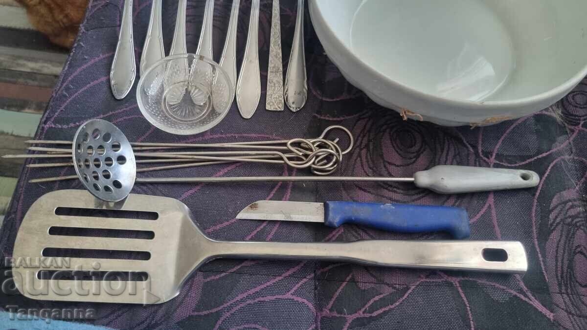 Δημοπρασία Είδη Κουζίνας Δημοπρασία Είδη Κουζίνας