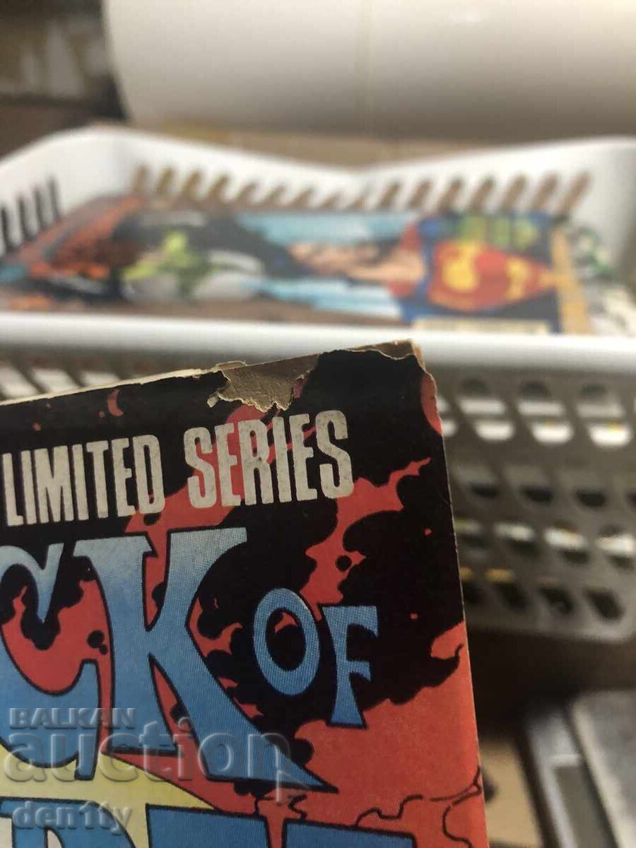 Аукцион Комиксът на Marvel от 1983 г. - Джак от сърца