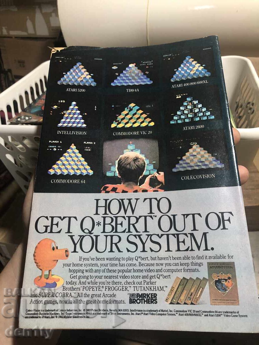 Доставка на Комиксът на Marvel от 1983 г. - Джак от сърца