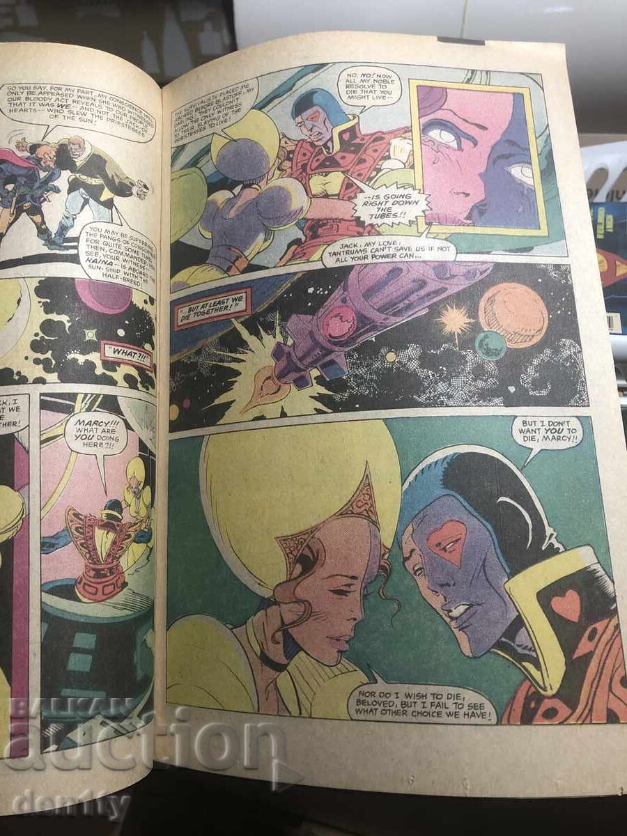 Комиксът на Marvel от 1983 г. - Джак от сърца - 5