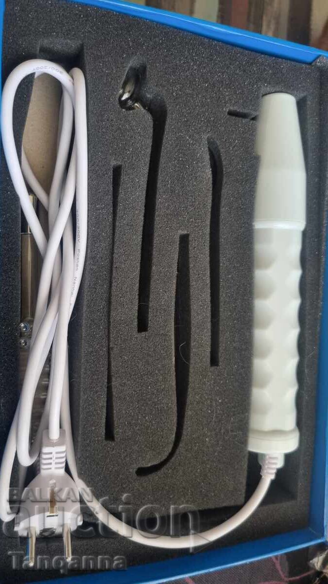 For cosmetic treatments with price 40.00 BGN | € 20.45