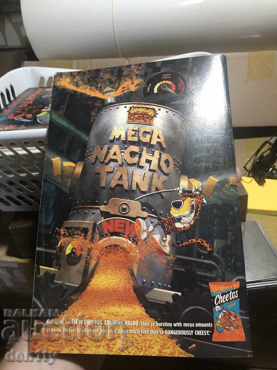 Доставка на Комиксът на Marvel 1997г Heroes for hire