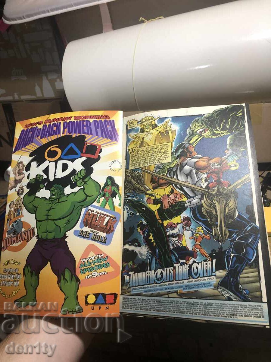 Marvel Comic 1997 Heroes for Hire with price 7.00 BGN | € 3.58