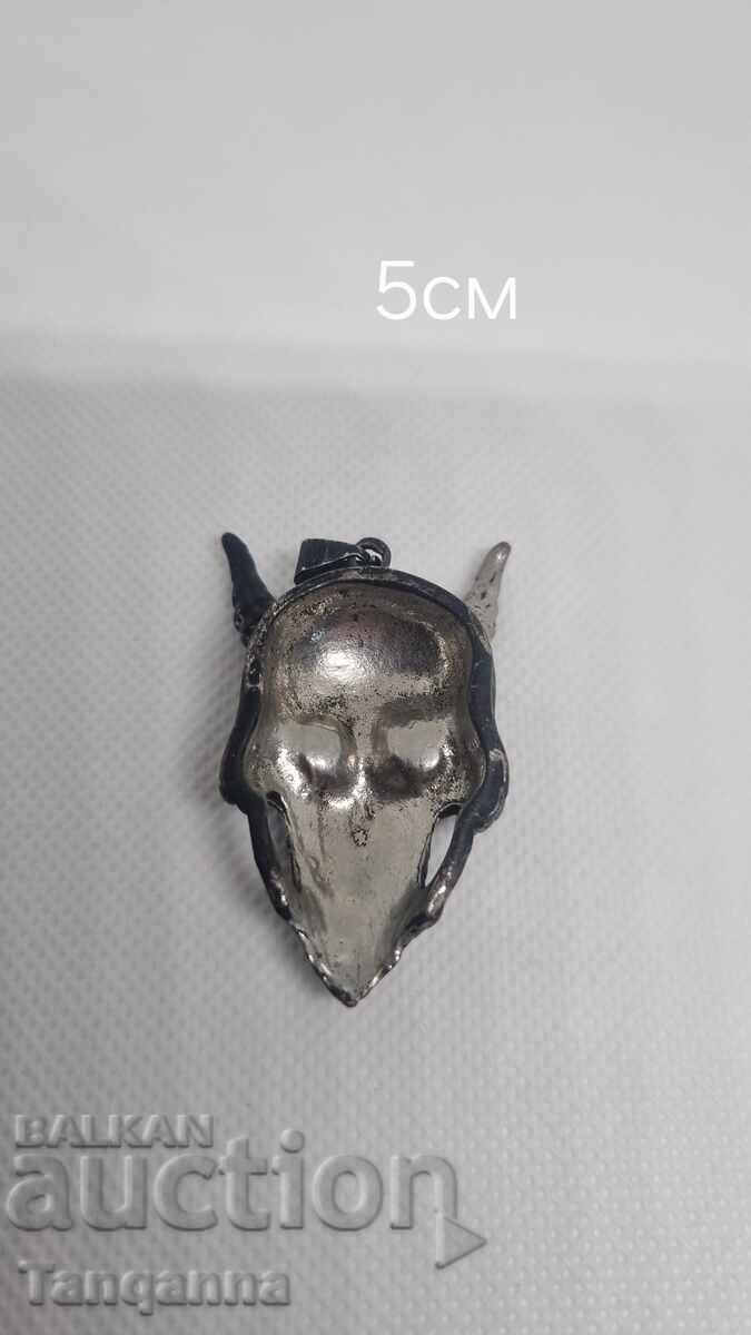 Medallion with price 20.00 BGN | € 10.23