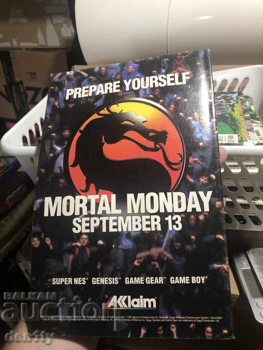 Комиксът на Marvel 1993г Incredible Hulk с цена 8.00 лв. | € 4.09