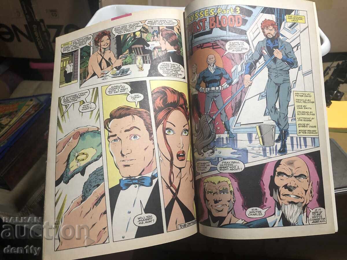 Аукцион Комиксът на Marvel 1993г Incredible Hulk