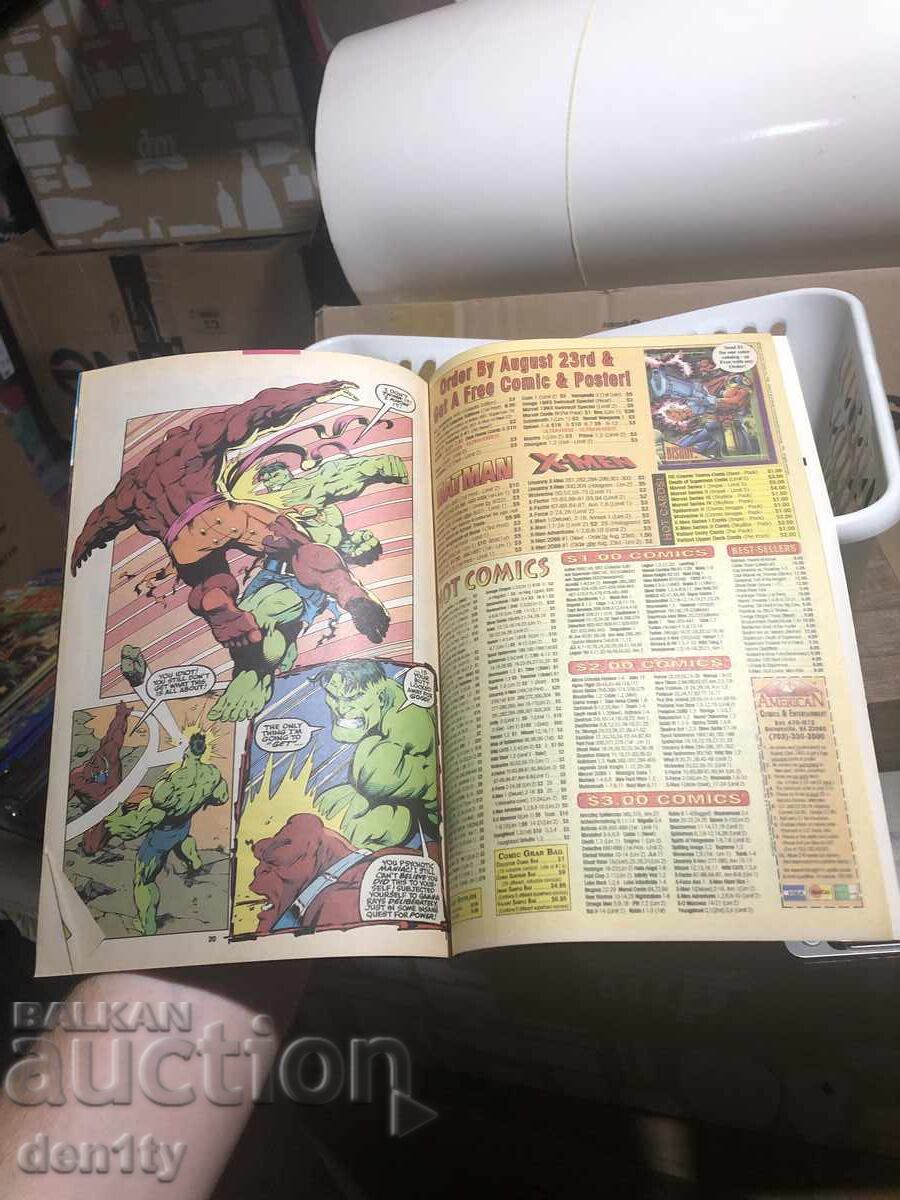 Доставка на Комиксът на Marvel 1993г Incredible Hulk