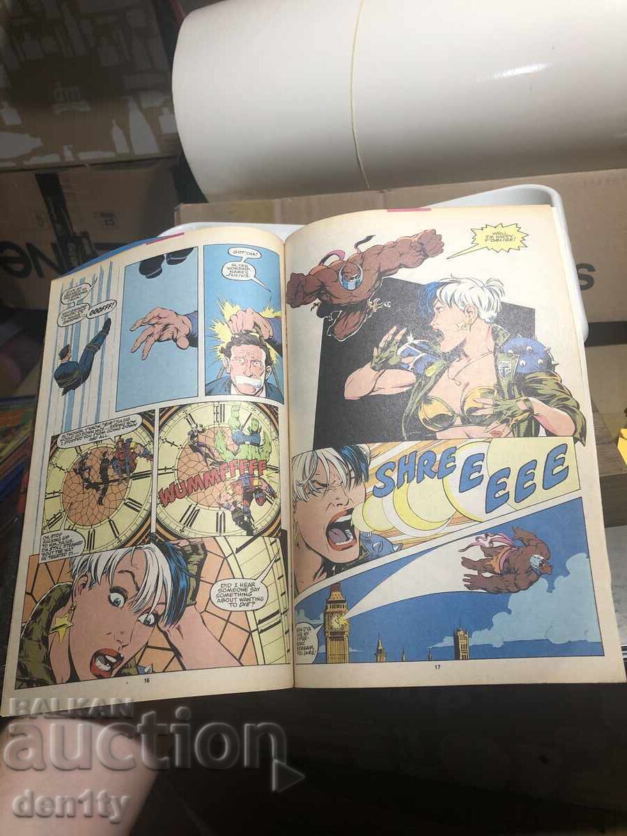 Комиксът на Marvel 1993г Incredible Hulk - 5