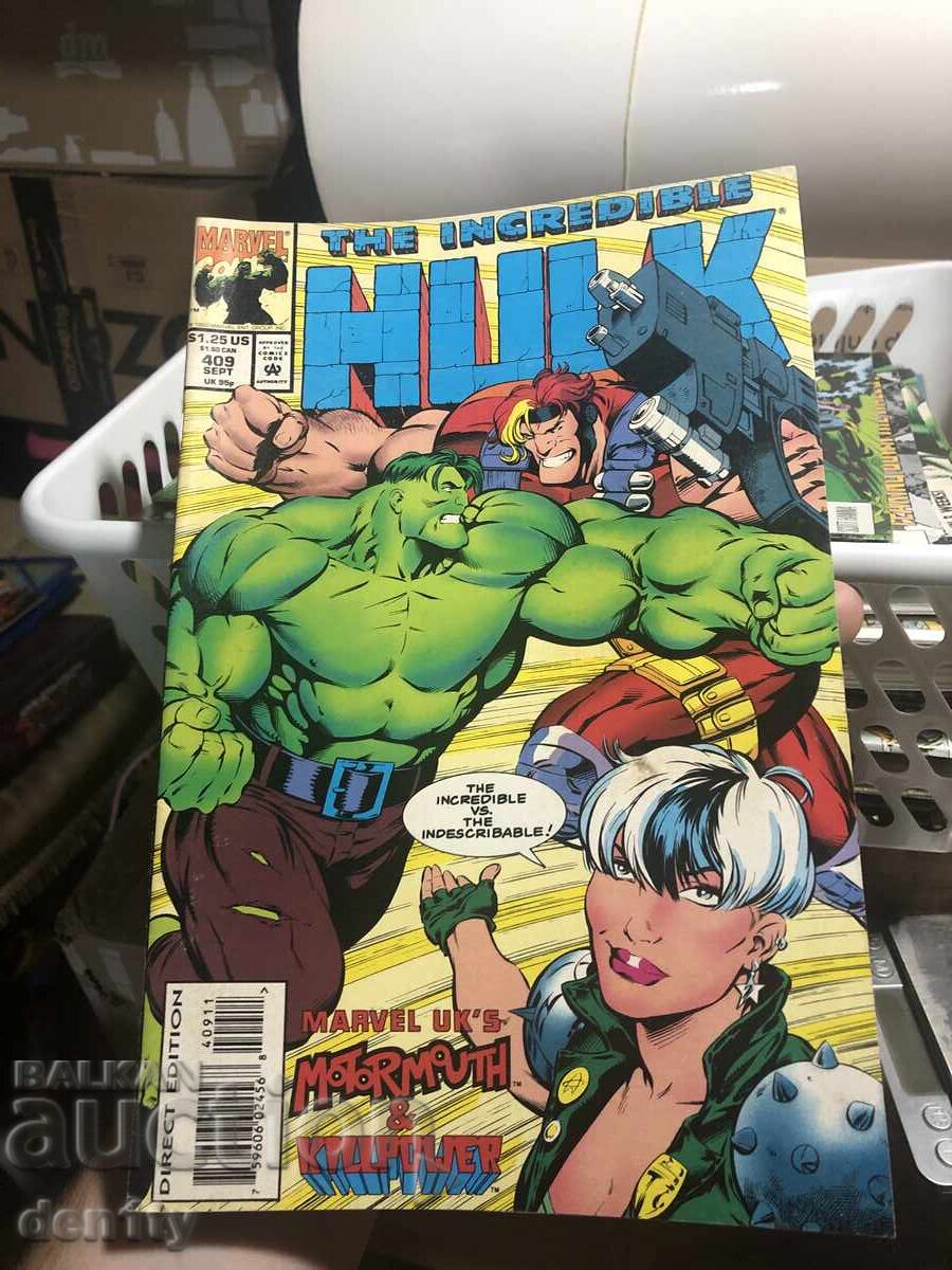 Комиксът на Marvel 1993г Incredible Hulk