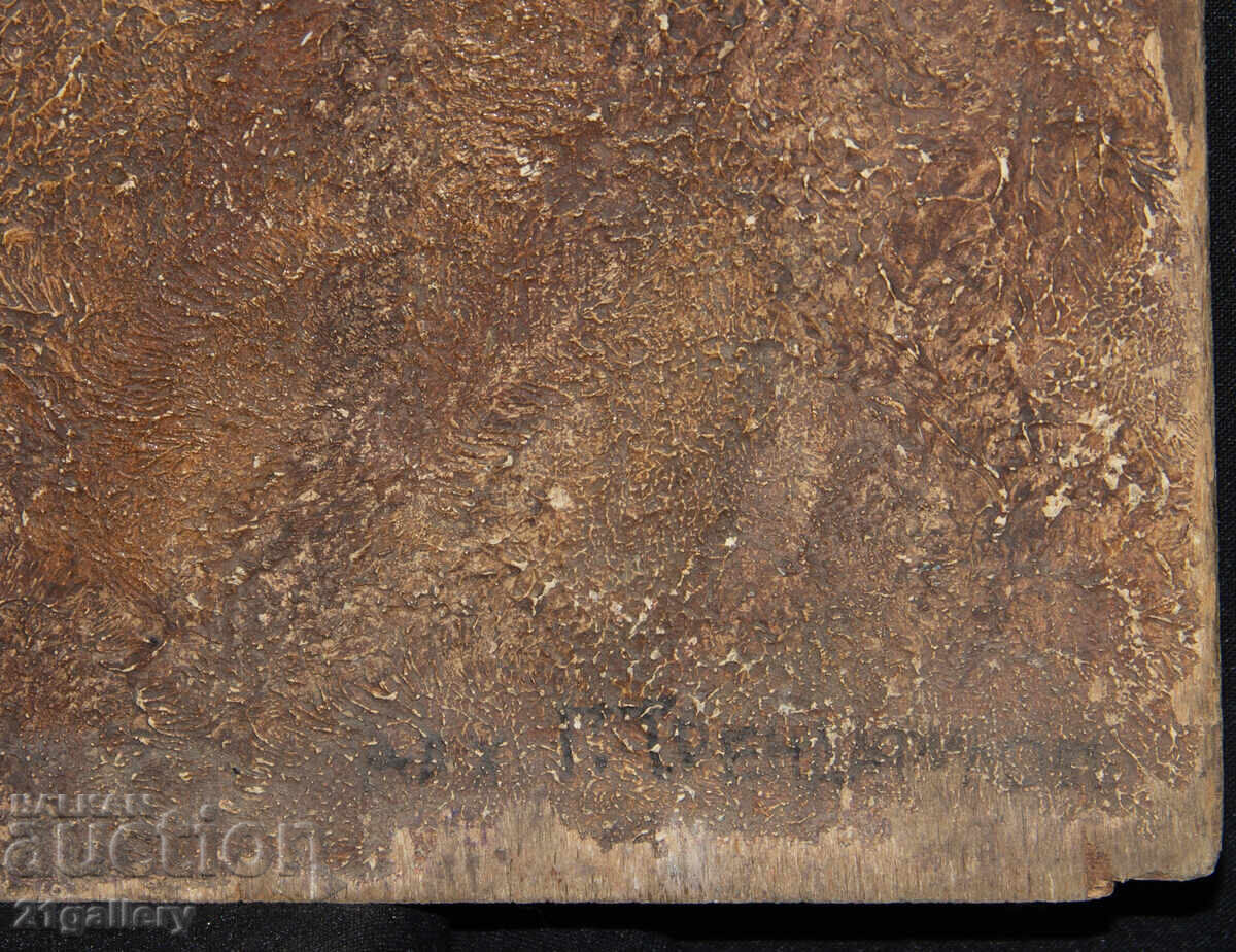Παλιός πίνακας ελαιογραφίας πορτρέτο - 6