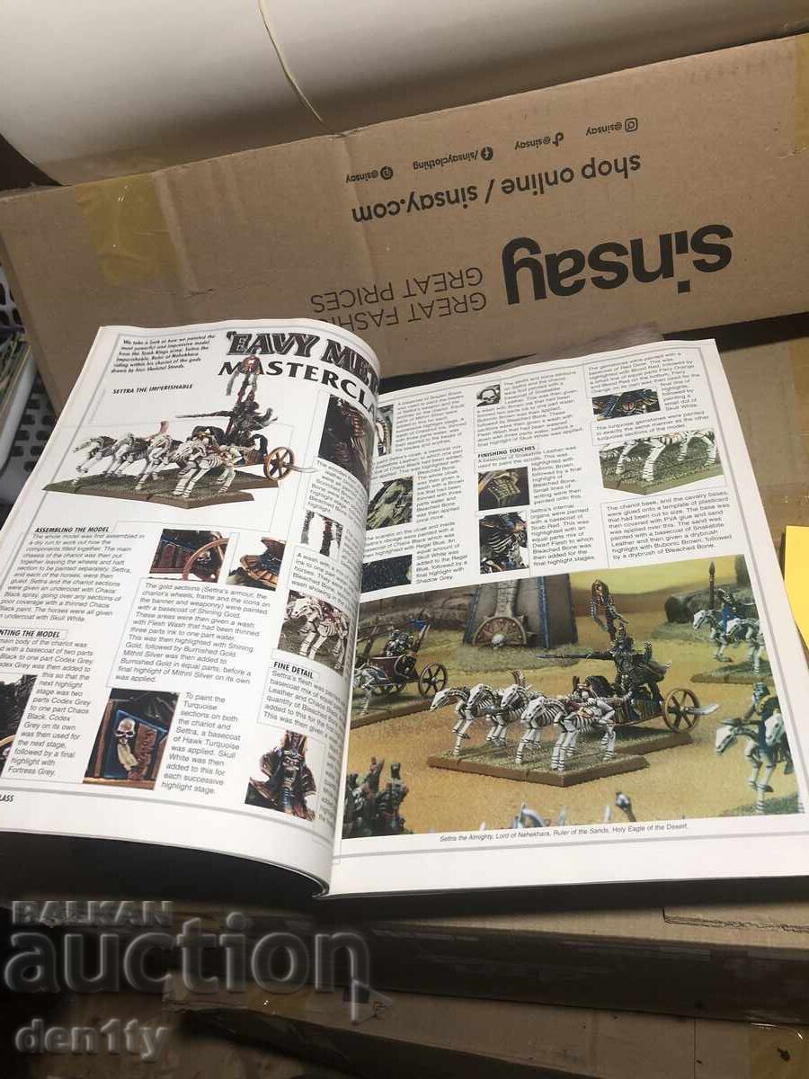 Доставка на миниатюрно списание Warhammer White Dwarf Games Workshop