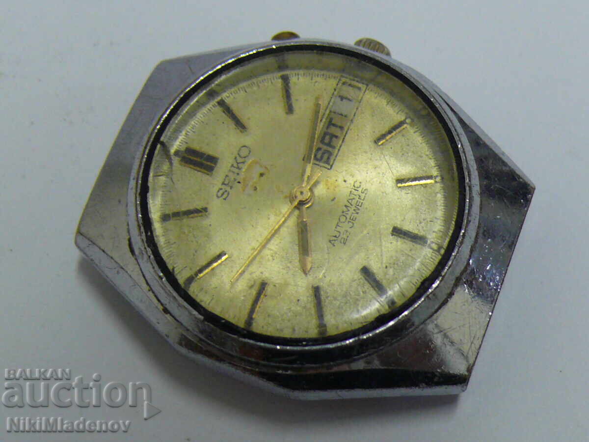 Delivery of Seiko/Slava Automatic Men's Wristwatch Delivery of Seiko/Slava Automatic Men's Wristwatch