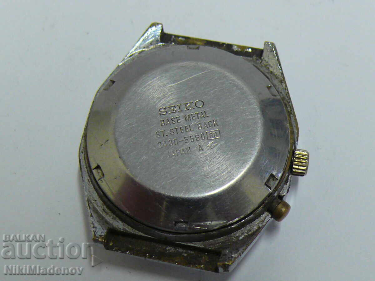 Seiko/Slava Automatic Men's Wristwatch - 5 Seiko/Slava Automatic Men's Wristwatch - 5