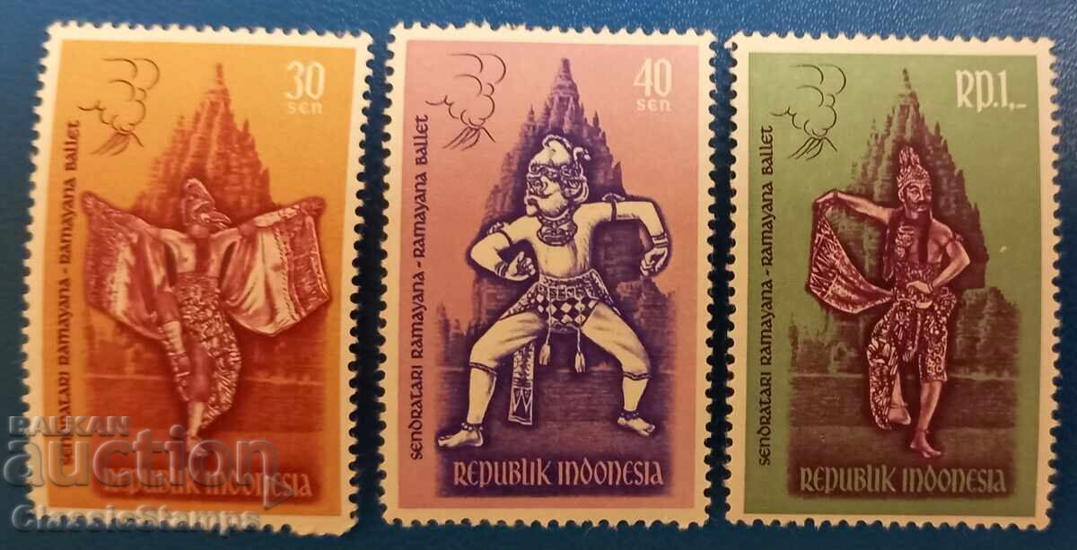 Καθαρές γραμματόσημες Ινδονησίας 1962