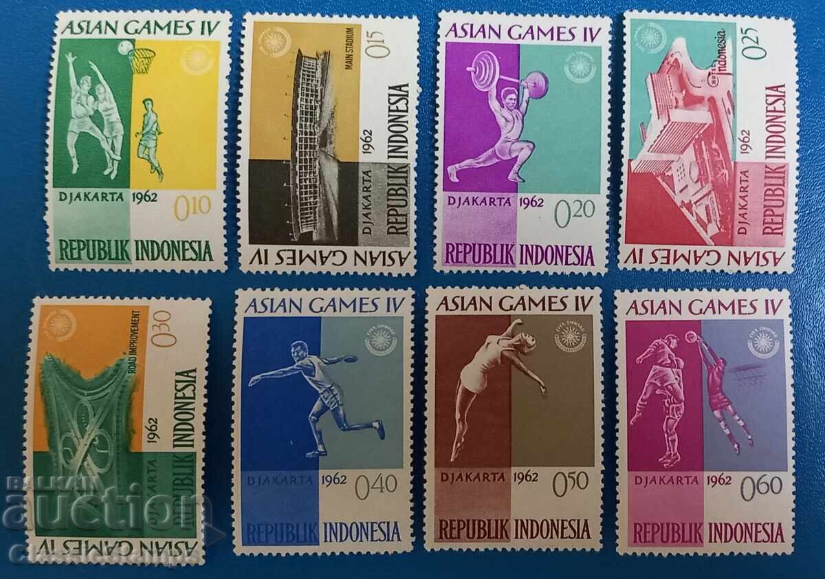 Clean Indonesia stamps 1962
