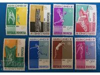 Καθαρές γραμματόσημες Ινδονησίας 1962