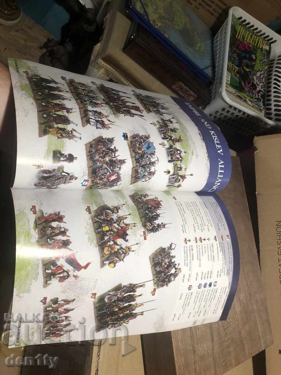 миниатюрно списание Warhammer White Dwarf Games Workshop с цена 10.00 лв. | € 5.11