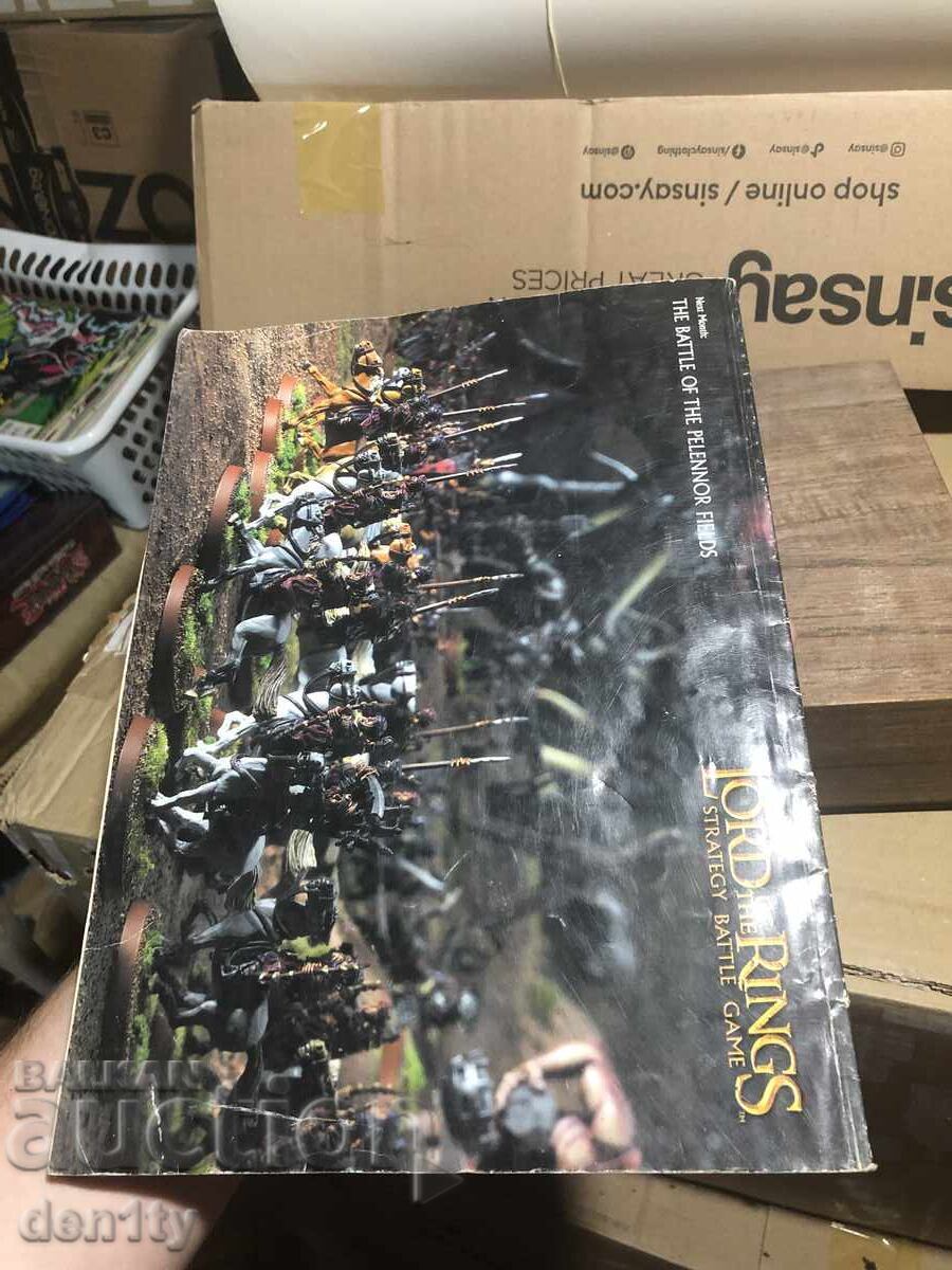 Доставка на миниатюрно списание Warhammer White Dwarf Games Workshop