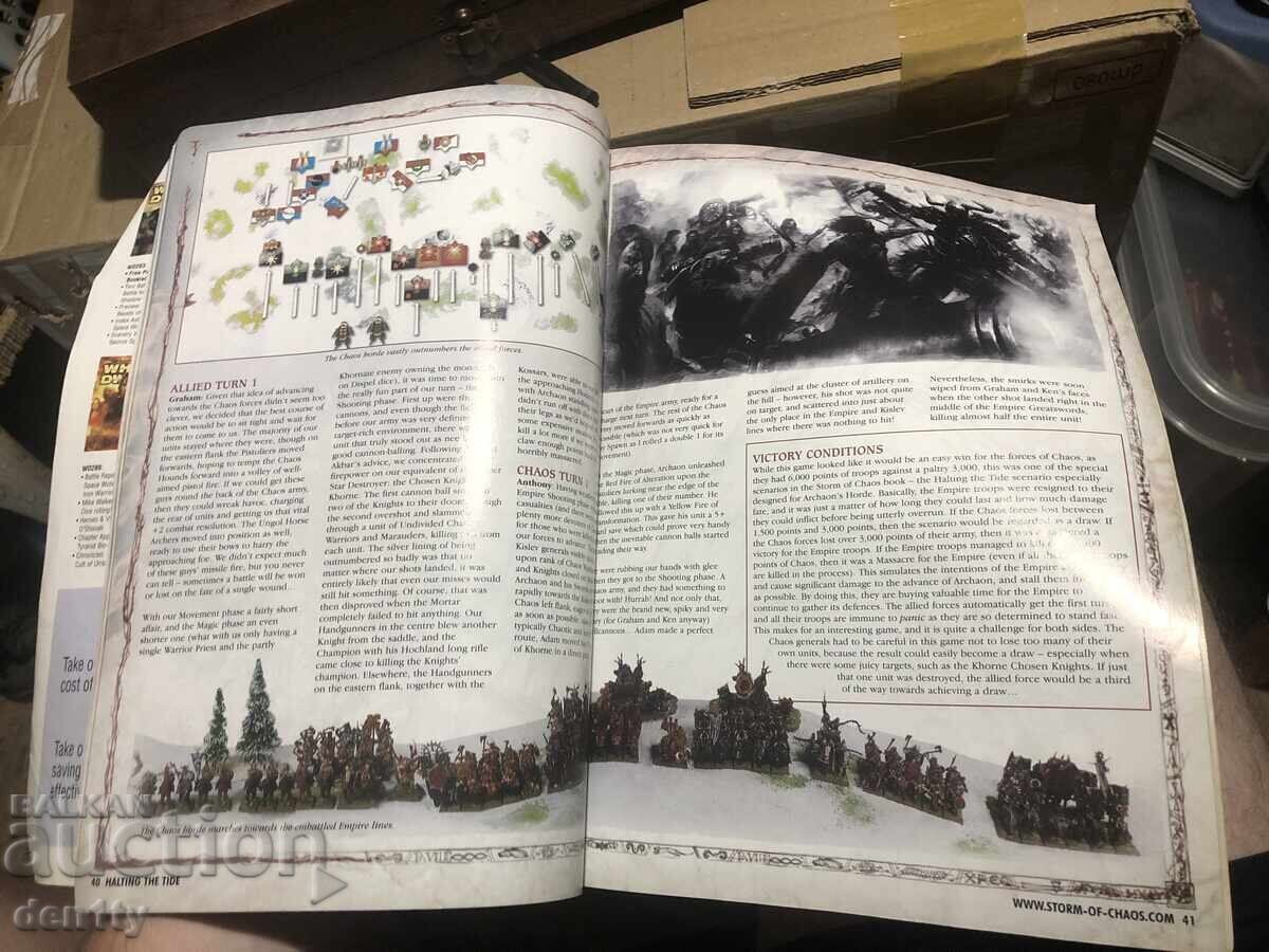 миниатюрно списание Warhammer White Dwarf Games Workshop - 6