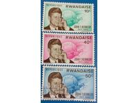 Καθαρές γραμματόσημες Ρουάντα Κένεντι 1965