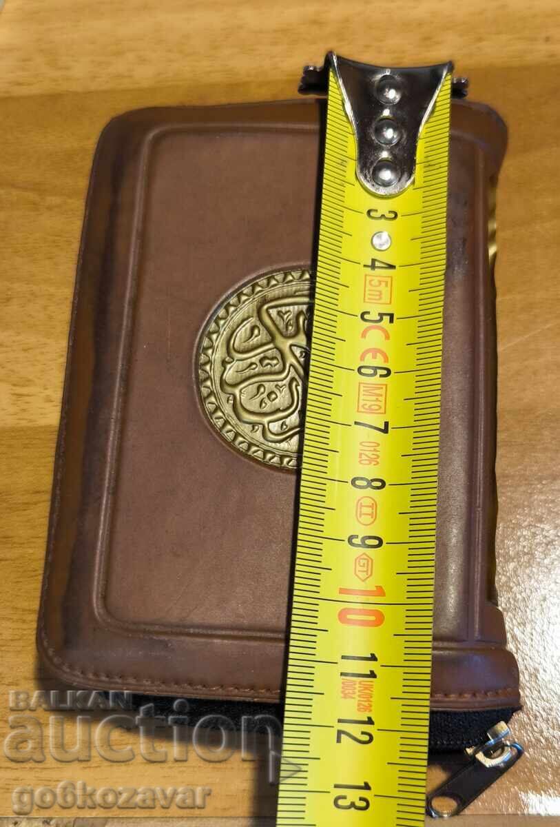 Delivery of The Holy Quran Luxury Pocket Edition! Delivery of The Holy Quran Luxury Pocket Edition!