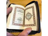 The Holy Quran Luxury Pocket Edition!