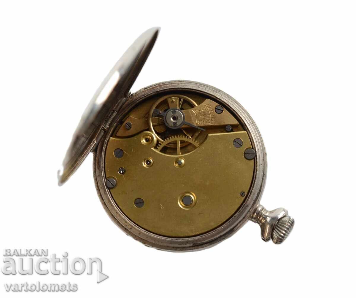 Antique pocket watch - not working with price 15.00 BGN | € 7.67