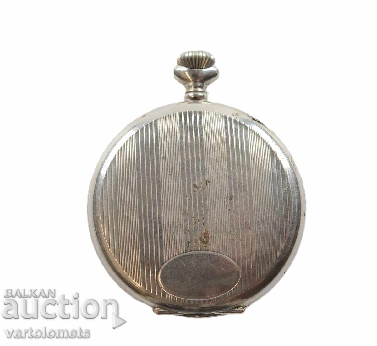 Auction  Antique pocket watch - not working
