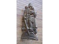 Σήμα "Βερολίνο - Μνημείο του Σοβιετικού Στρατιώτη"