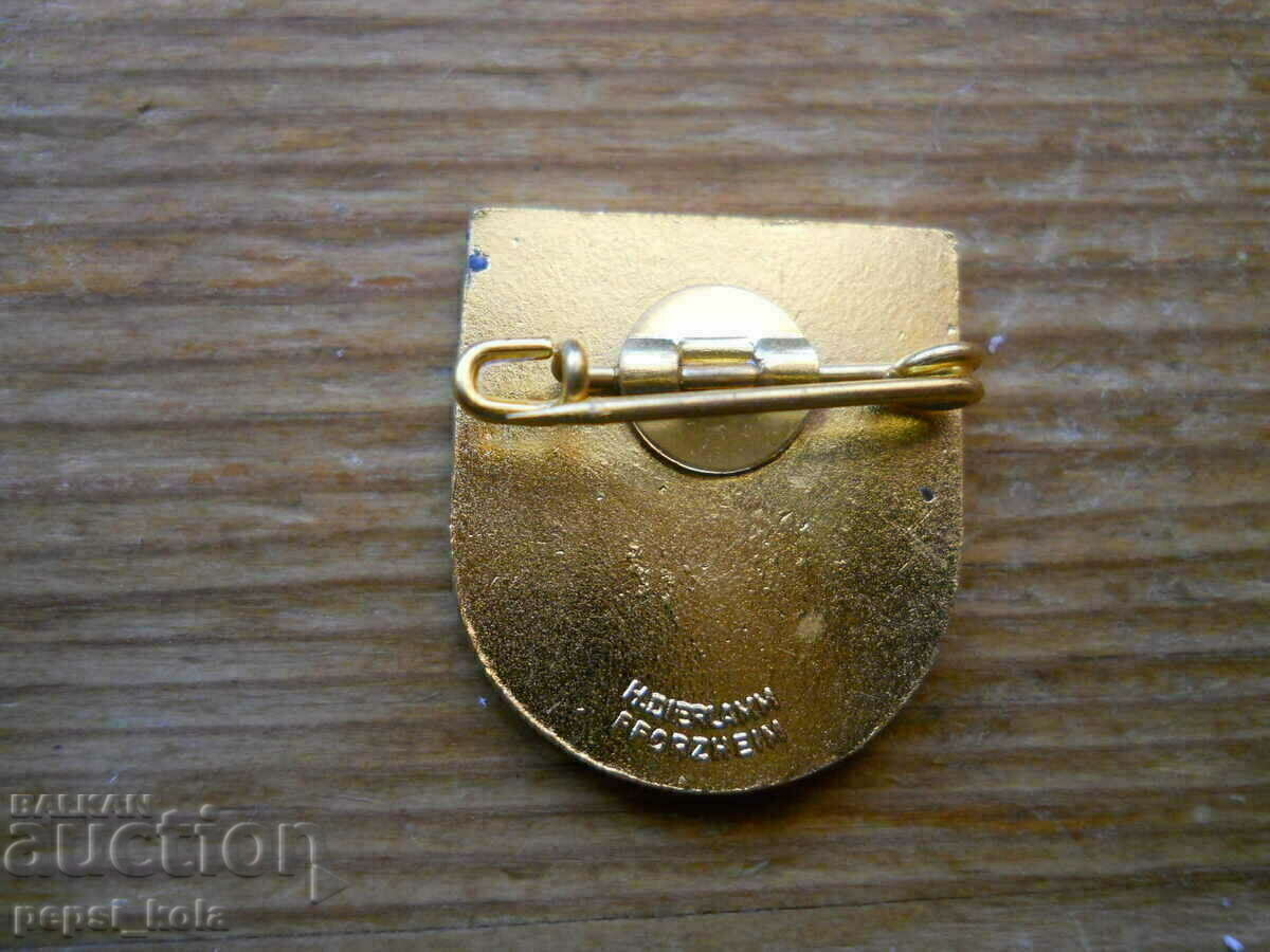 Σήμα "Μπαντ Κίσινγκεν" Γερμανία με τιμή 3.00 BGN | € 1.53 Σήμα "Μπαντ Κίσινγκεν" Γερμανία με τιμή 3.00 BGN | € 1.53