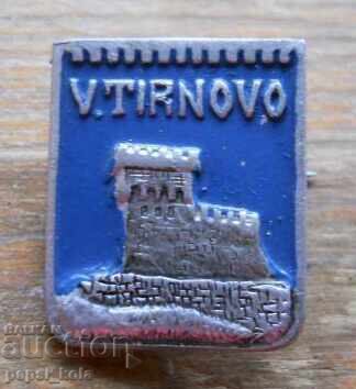 Значка "Велико Търново" Значка "Велико Търново"