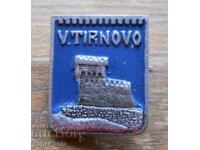 Badge "Veliko Tarnovo"