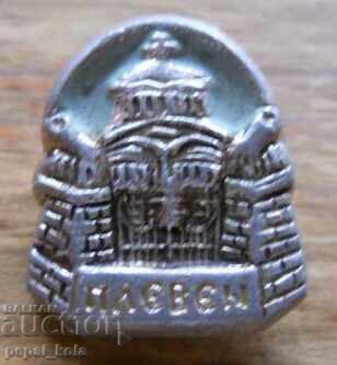 Σήμα "Πλέβεν"