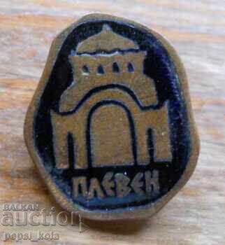 Παλαιό σήμα "Πλέβεν" Παλαιό σήμα "Πλέβεν"