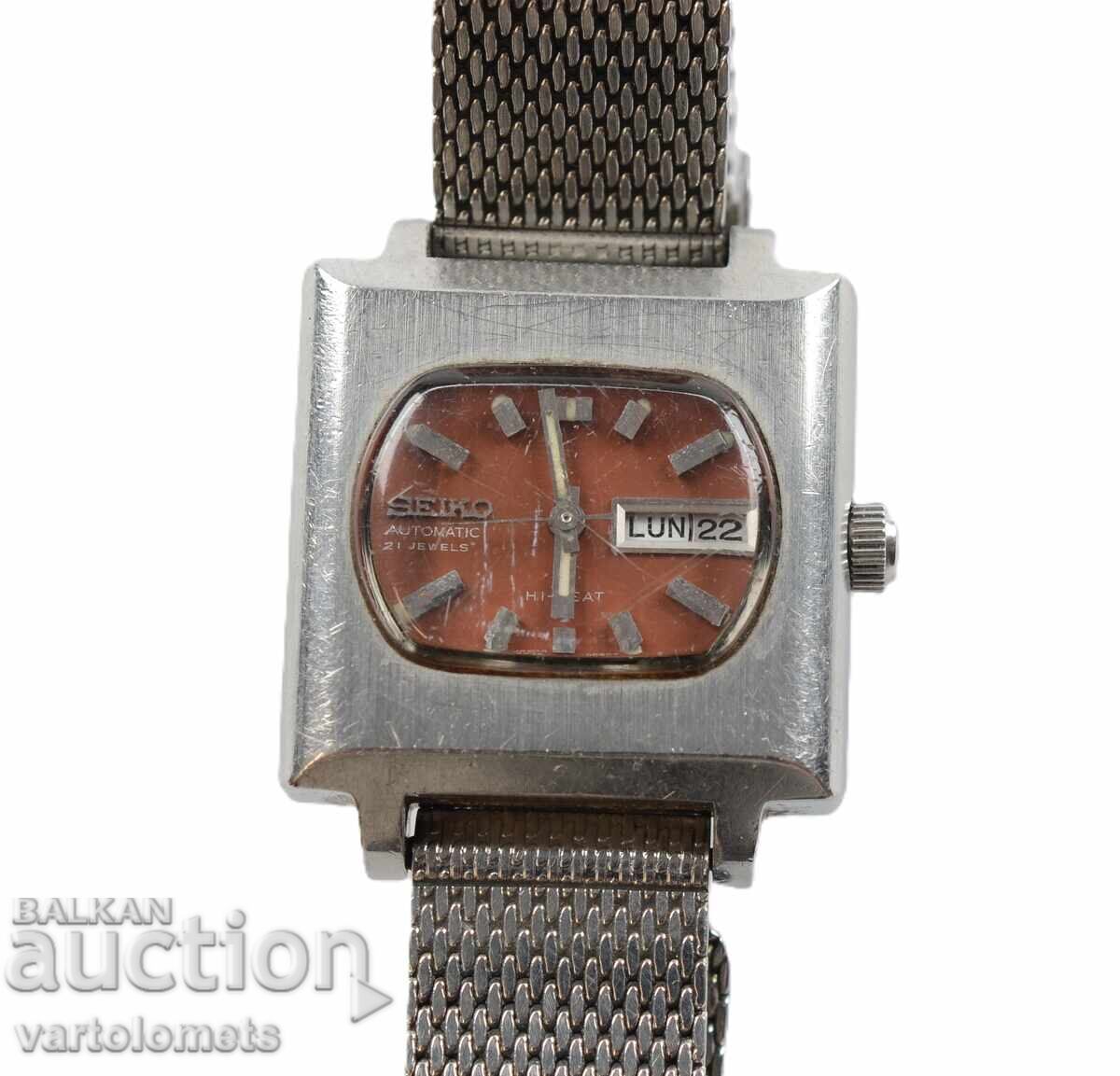 Women's Watch SEIKO AUTOMATIC - working with price 26.00 BGN | € 13.29