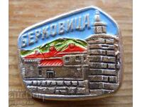 Ecuson "Berkovitsa"
