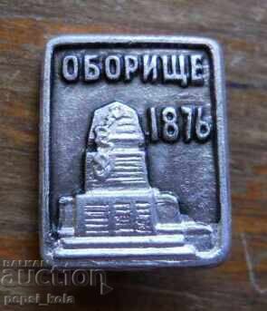 Badge "Oborishte 1876"