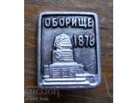 Emblemă "Oboriște 1876"