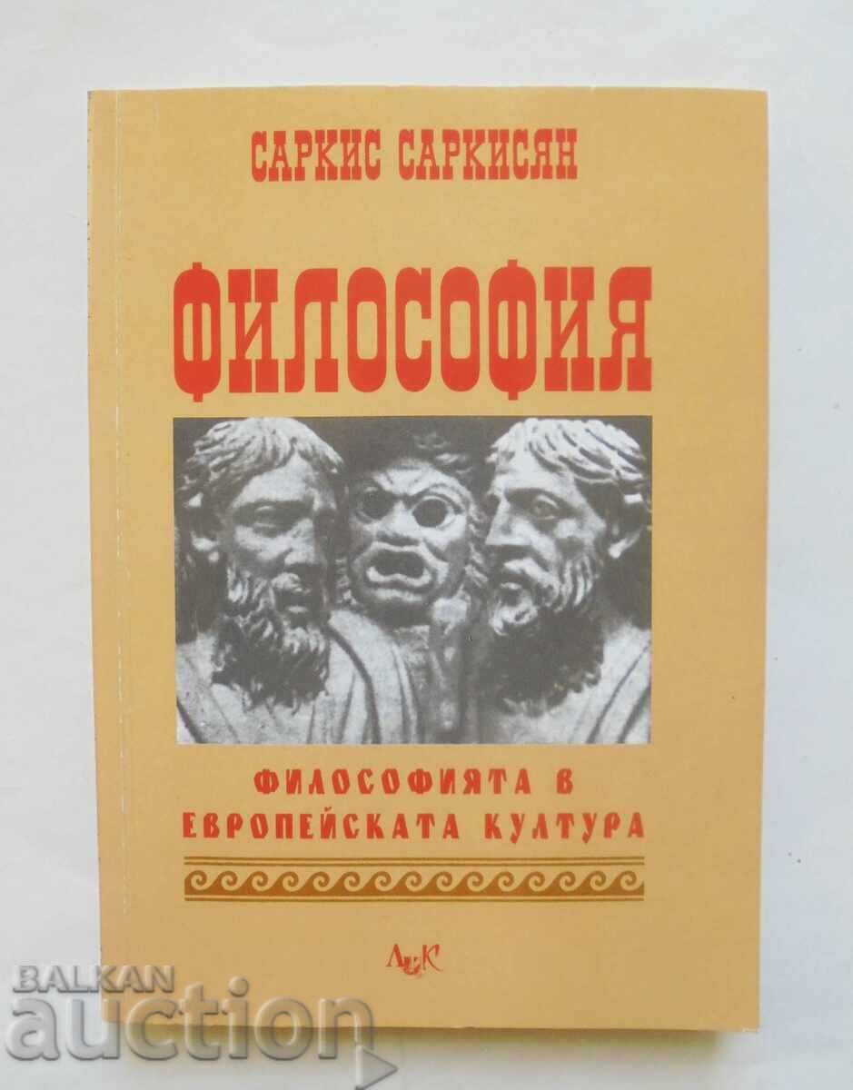 Φιλοσοφία - Σαρκίς Σαρκισιάν 1998 ε Φιλοσοφία - Σαρκίς Σαρκισιάν 1998 ε