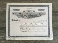 ΠΡΟΣΦΟΡΑ ΗΠΑ